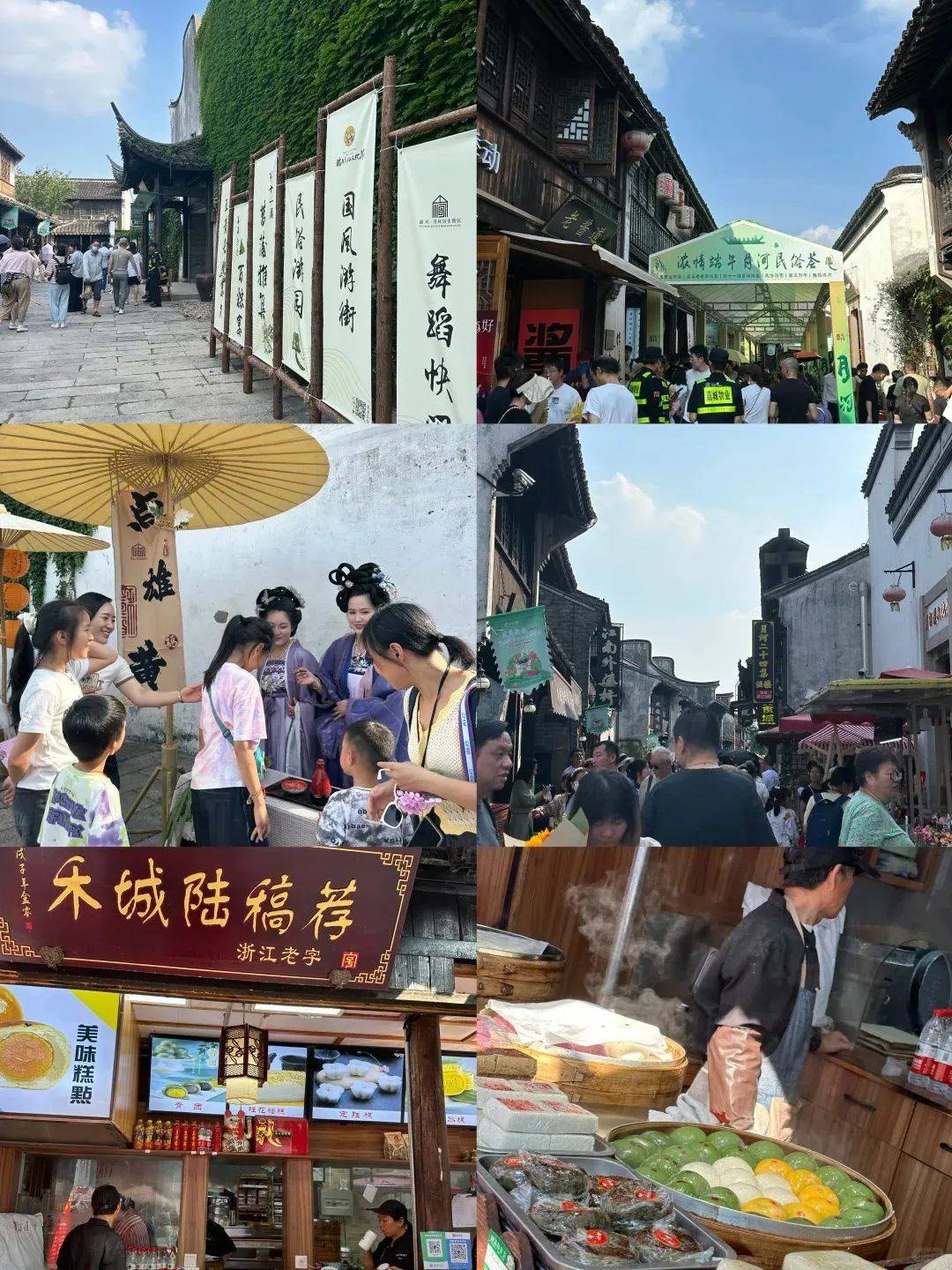 国庆南湖游丨月河古街的水乡风华