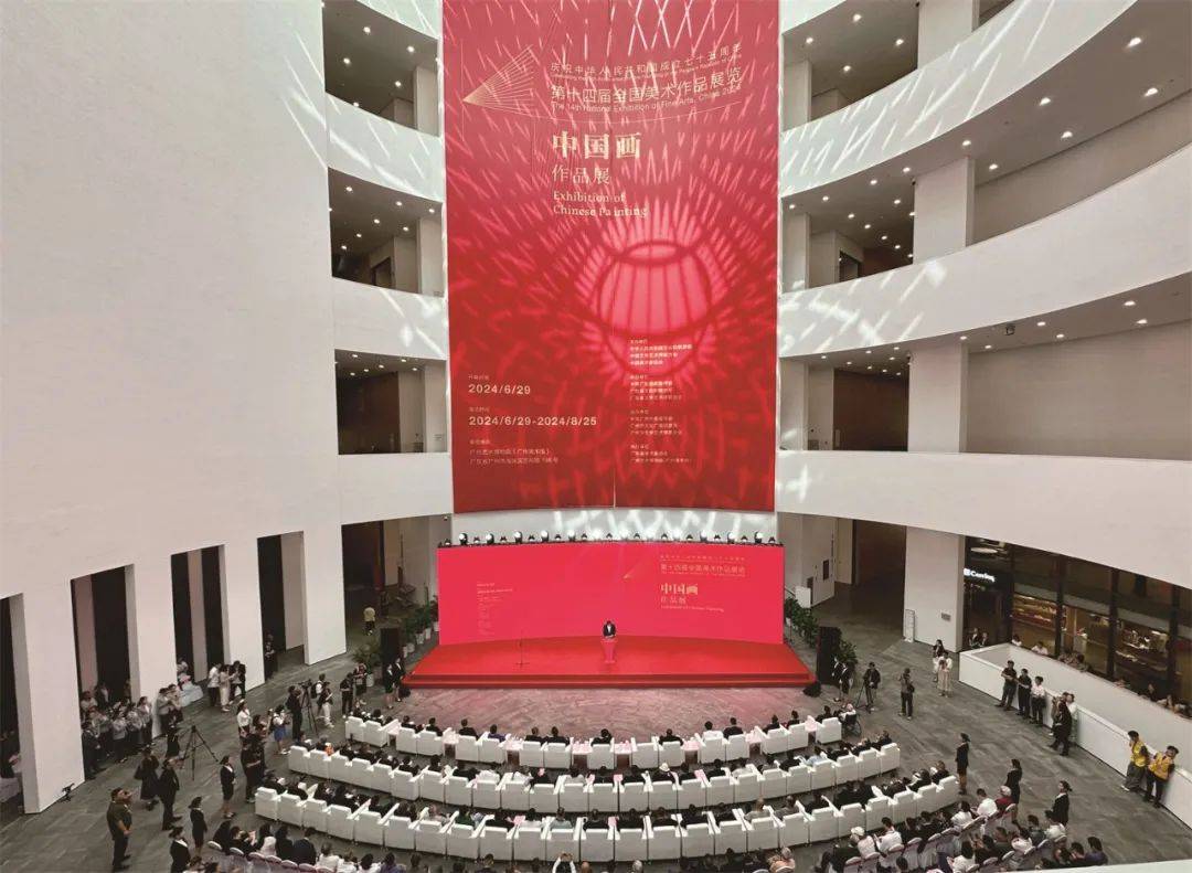 美展观察|守正创新,展现新时代中国画多元面貌与繁荣盛景——第十四届全国美术作品展览中国画作品展观察_传统_创作_写意