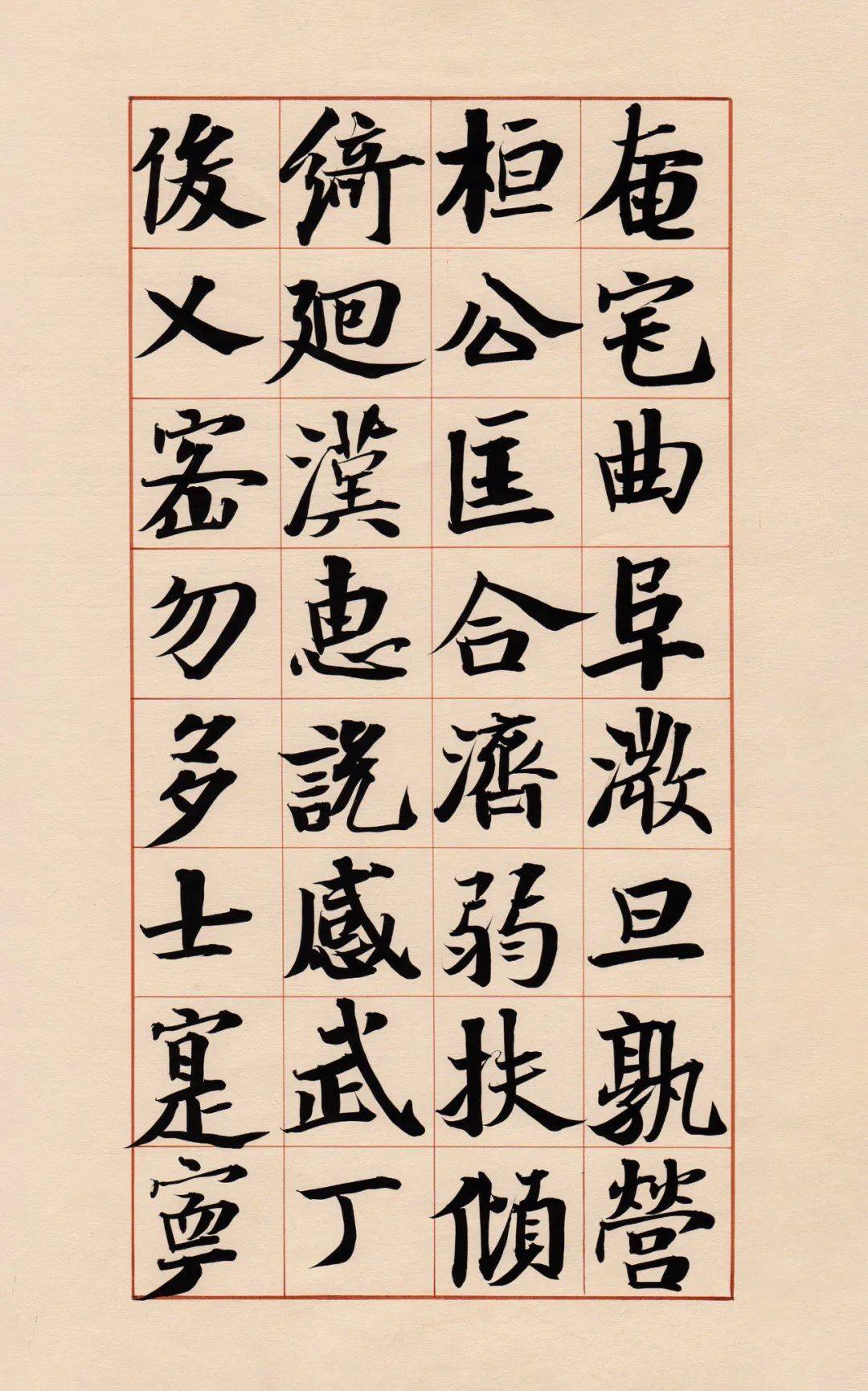 崔寒柏 | 楷书《千字文》_书法_周俊杰_四书