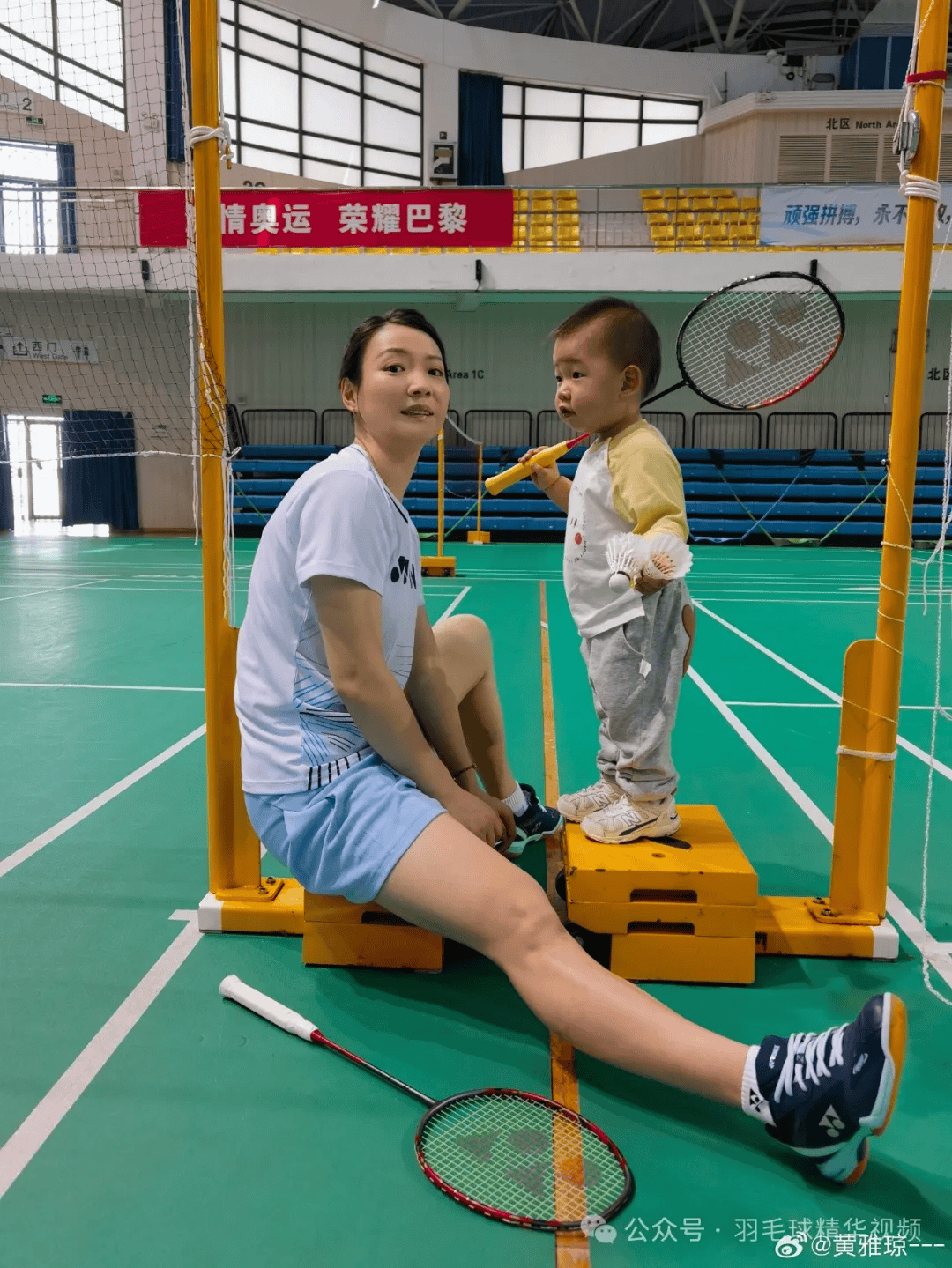 雅思解体,黄雅琼换了新搭档,雅登组合闪亮登场!