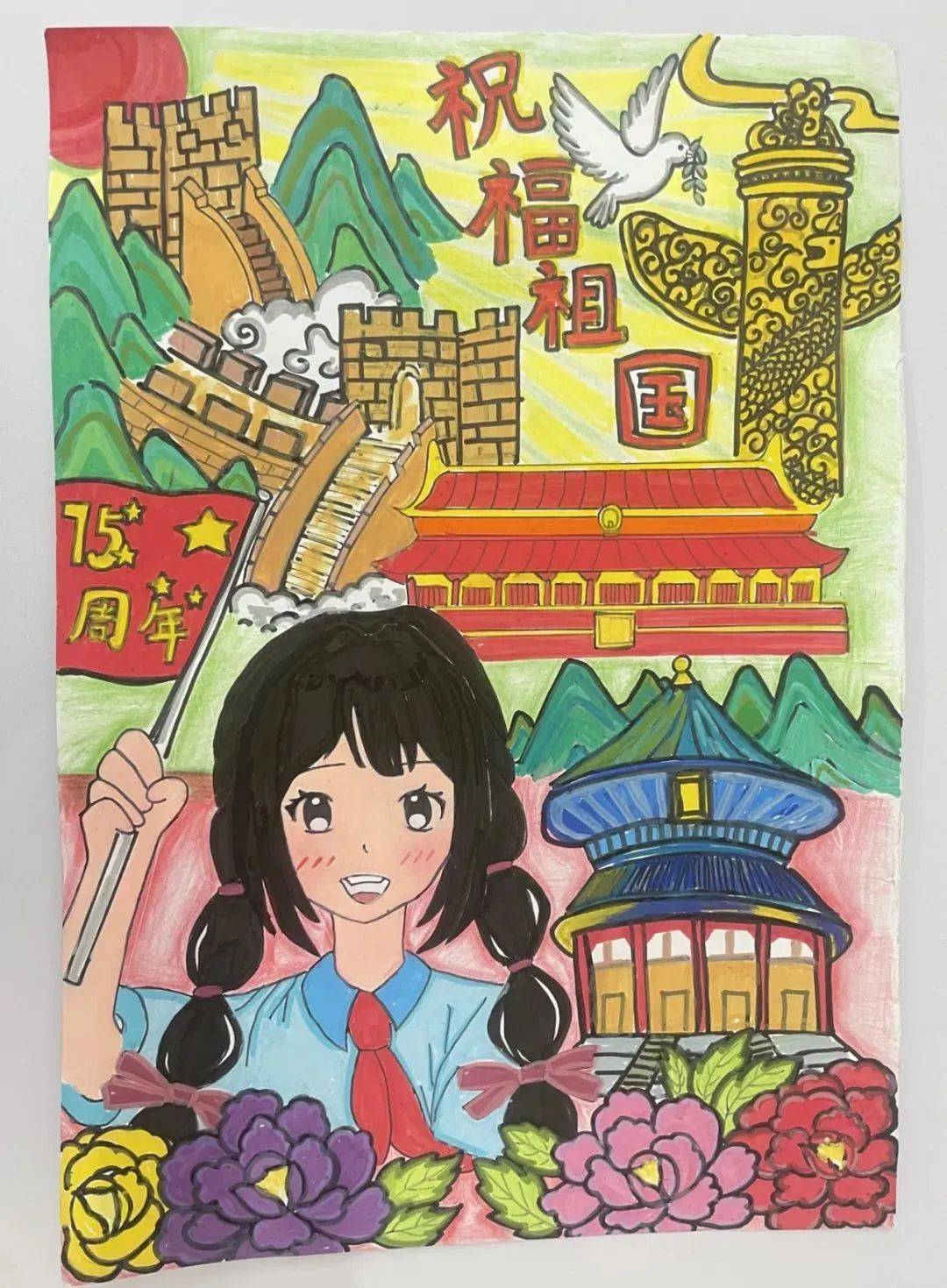 龙湖学子"告白祖国"爱国主义教育作品展