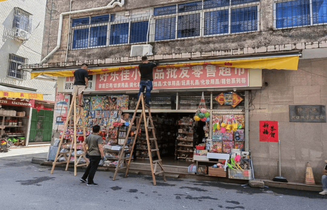 【入户联心】陆河县河口镇:"入户联心"助力美丽主街风貌提升