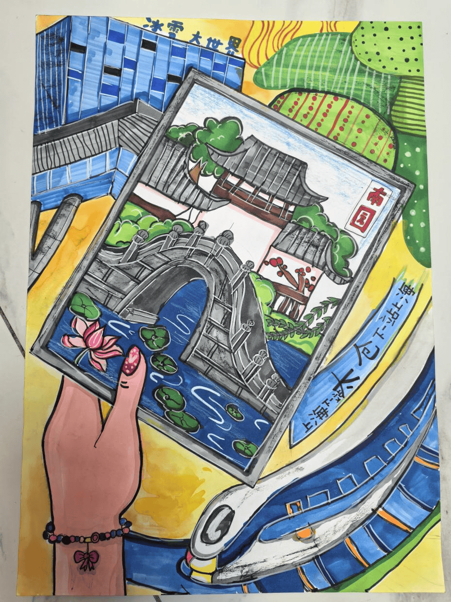线上展示童眼看发展童心绘未来主题绘画大赛获奖作品展示小学低年级组