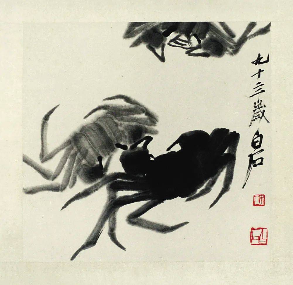齐白石的墨蟹