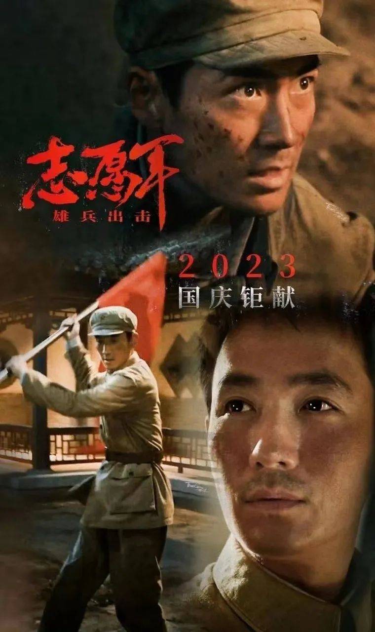 演员赵丽颖,朱一龙,喜讯传来!