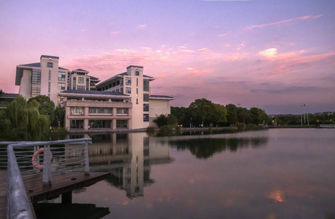 权威发布!南京审计大学2025年硕士研究生招生简章