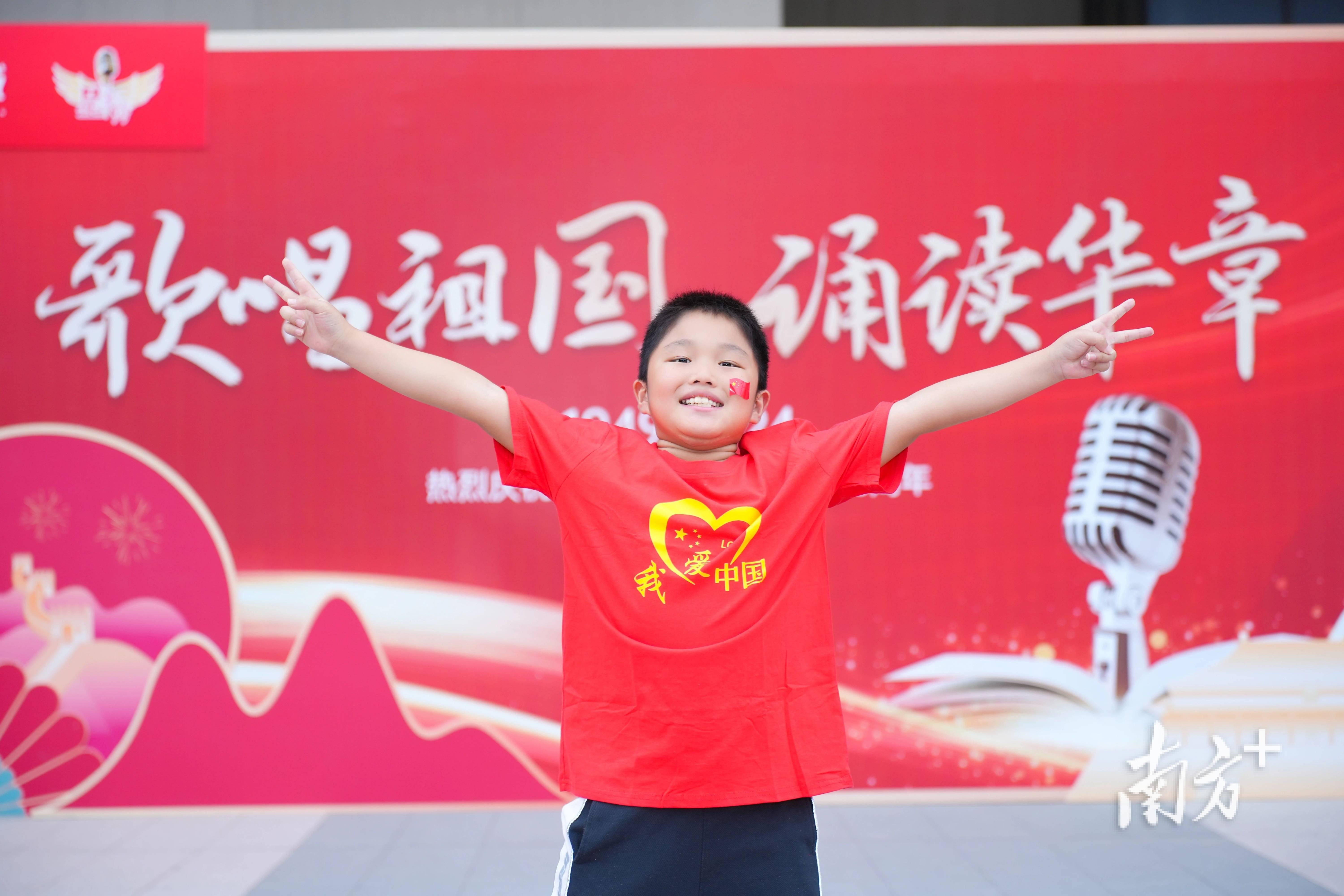 合唱,朗诵,手势舞……黄江百名少年儿童向祖国告白