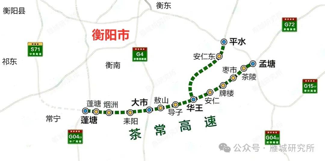 陵辉公路路线图片