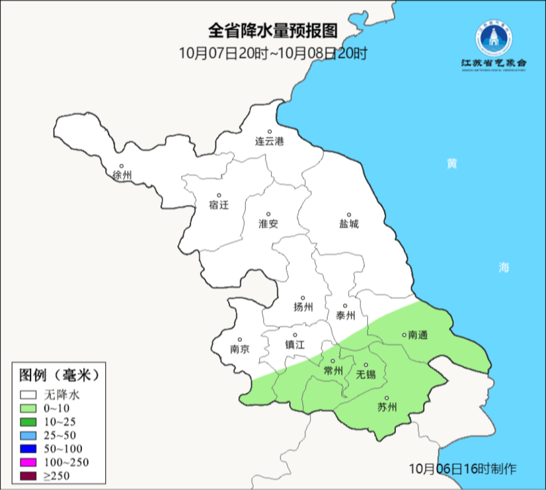  淮北分機(jī)號(hào)是啥_座機(jī)號(hào)和分機(jī)號(hào)