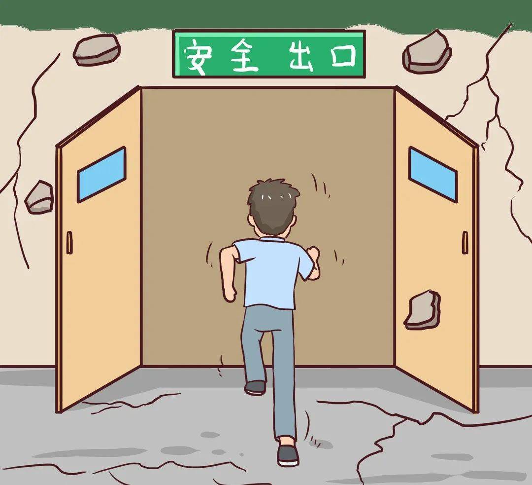 消防安全四个能力1.检查消除火灾隐患的能力;2