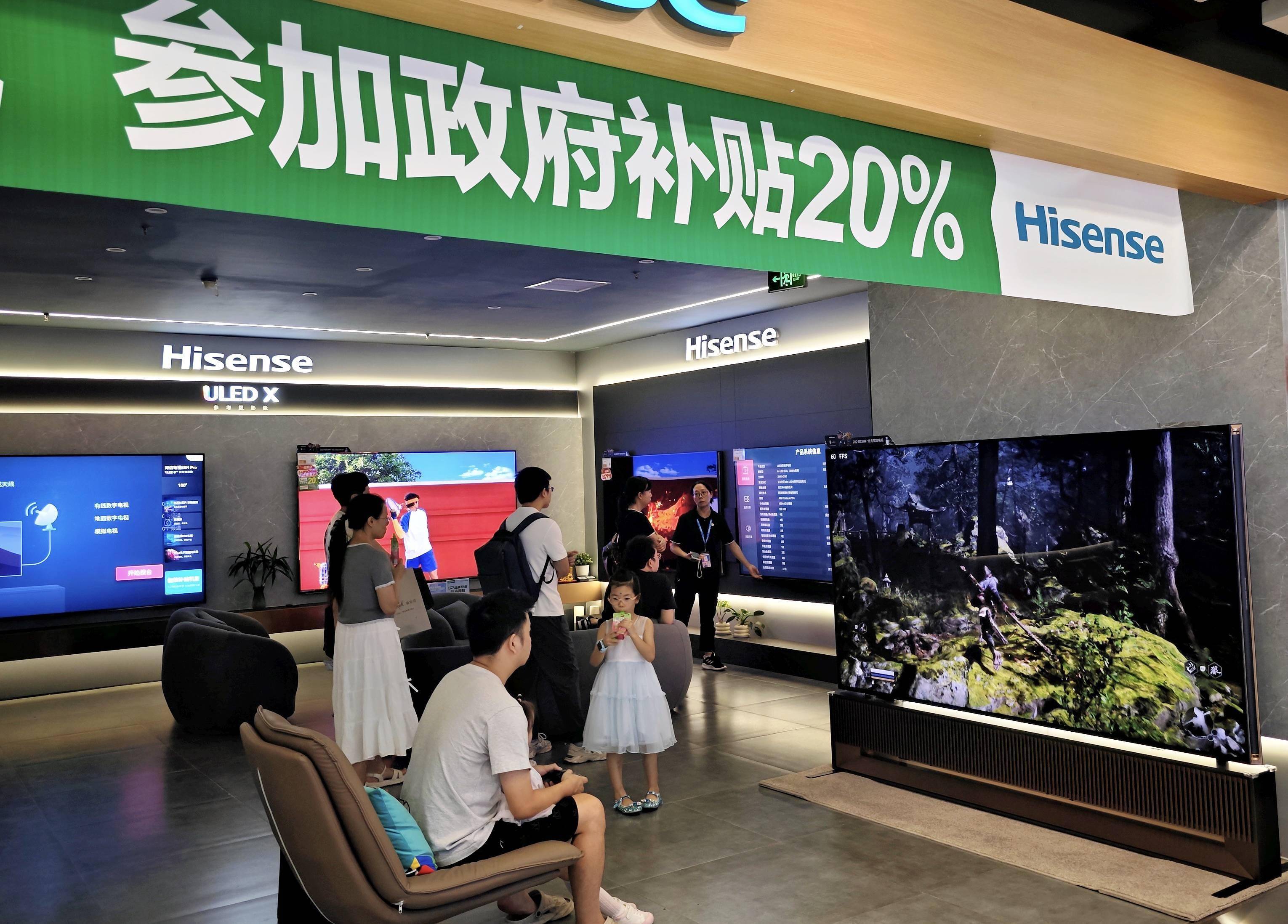 智能科技：冰箱与空调的完美融合