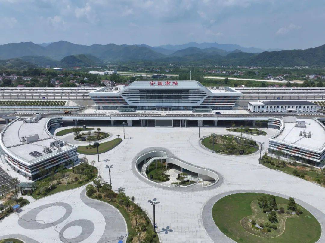 开通倒计时 | 宁国南站,来了!