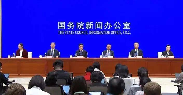 刚刚，国家发改委重磅发声！涉及股市、楼市……