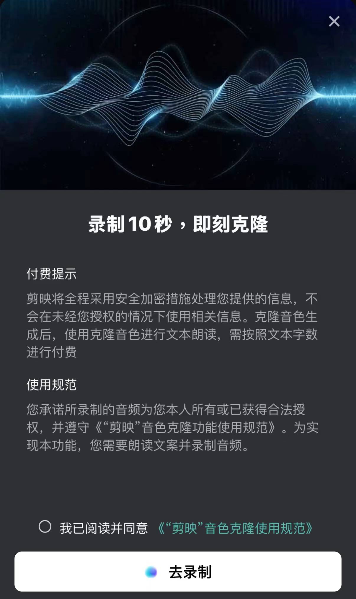 雷军国庆将网友“骂”了整整七天！AI语音方向错了？