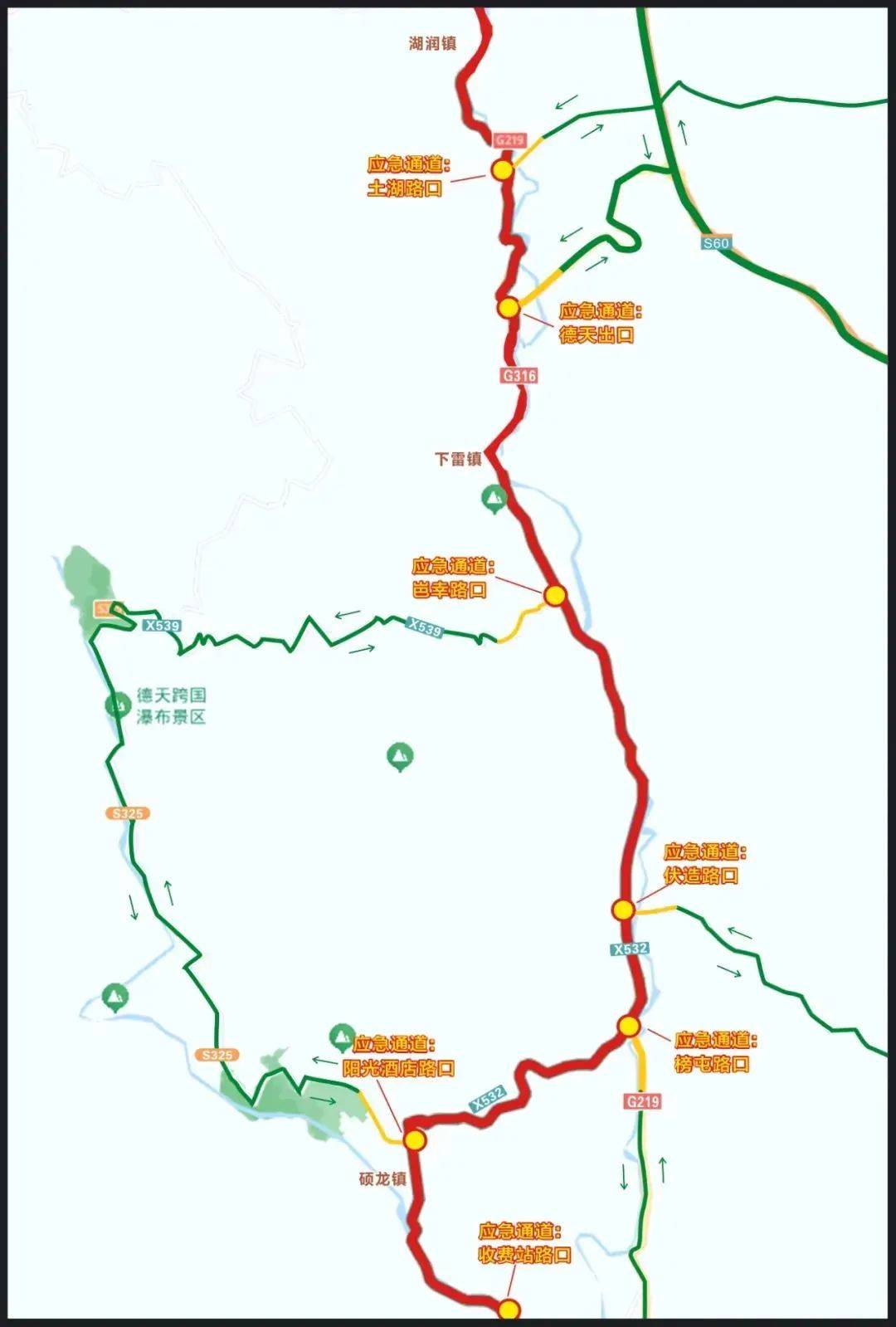 广西357国道全程路线图图片