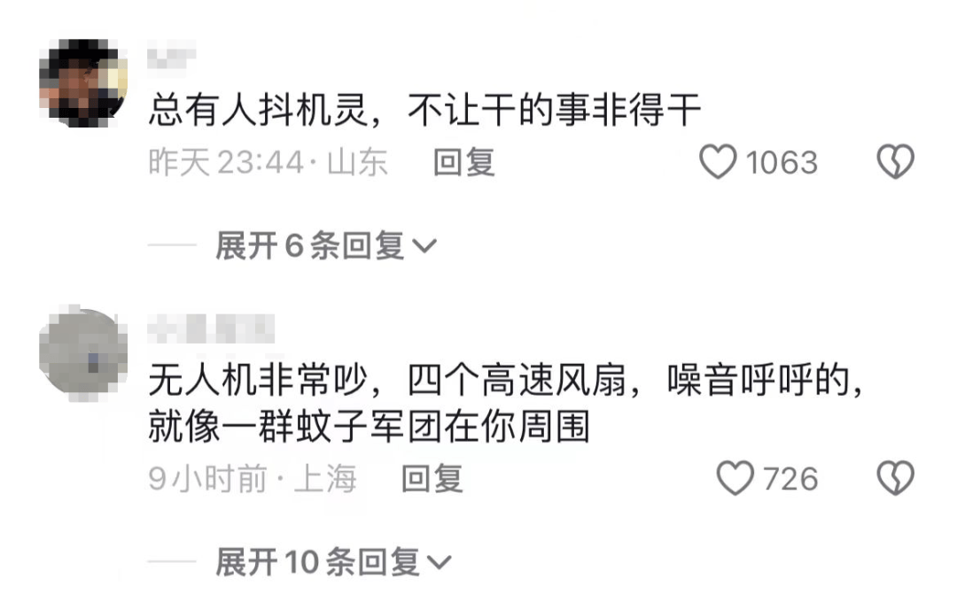 游客放无人机吓到大熊猫，工作人员将其一杆打落，成都大熊猫基地回应