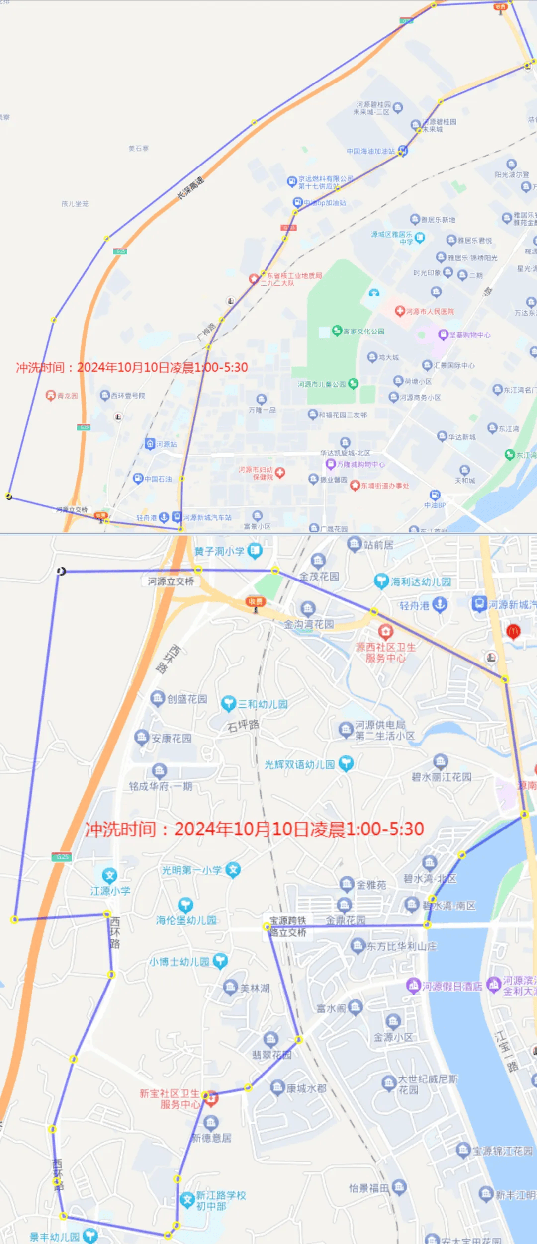 源城区街道管辖图图片