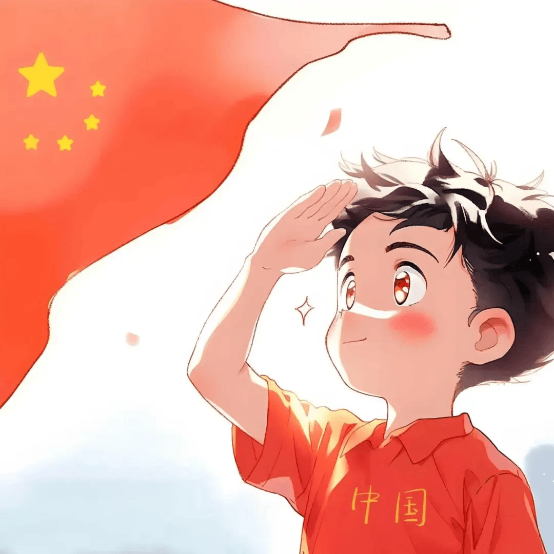 好看到爆的爱国头像