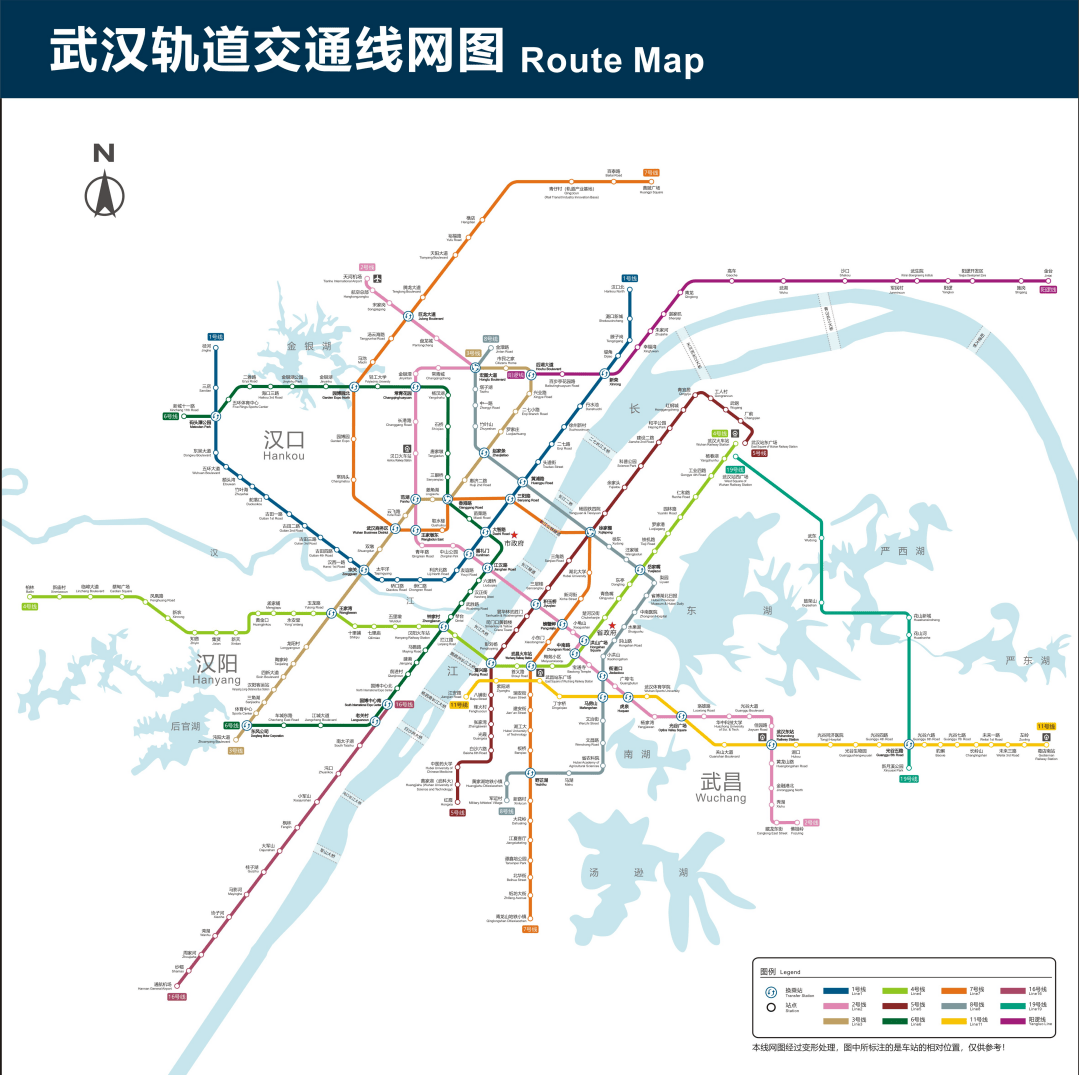 武汉地铁7号线路图图片