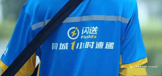 13达达营收是闪送的2倍多 但净利润却亏损严重 董事长郭庆着急吗?