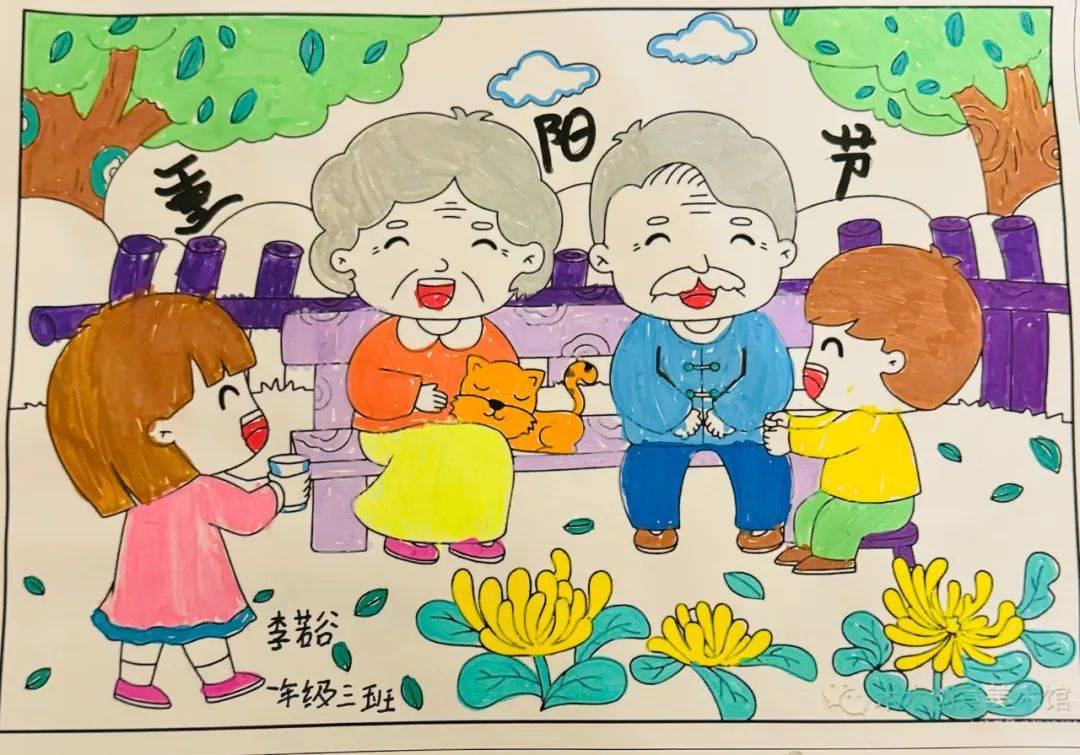 让孩子们认识了我国传统节日