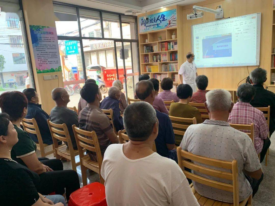 仑苍镇重阳节系列活动温暖老人心_园美村_慰问_南安市