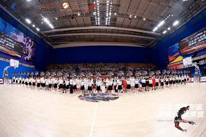 年会资讯 | 2024中国车BA篮球联谊联赛“豆秒杯”全国总决赛 即将在苏州打响！