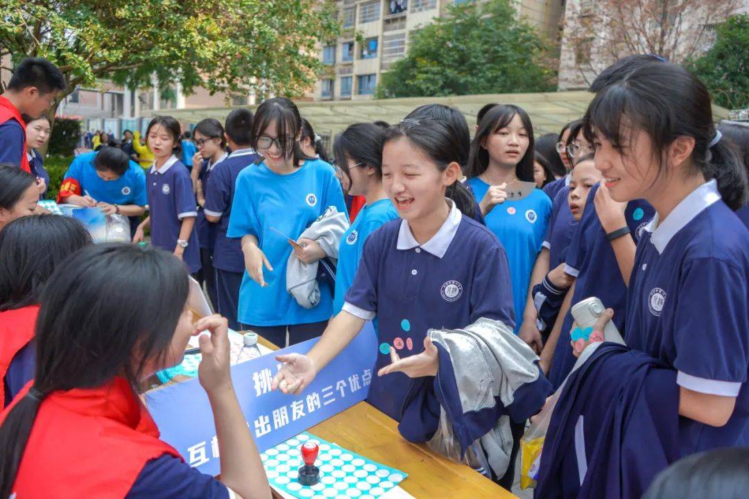 长沙市第六中学图片