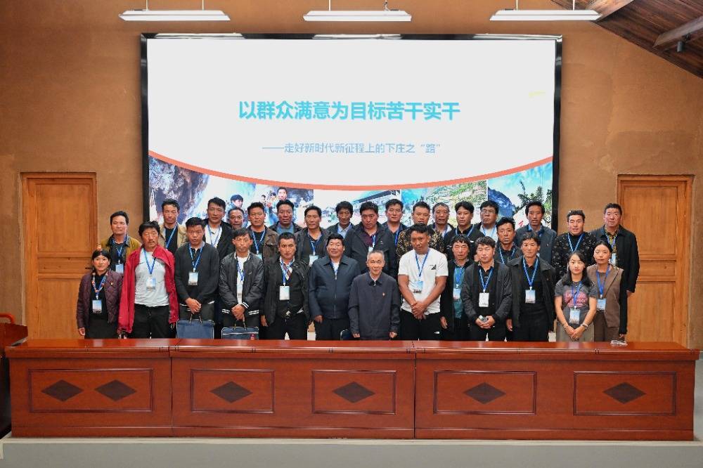 图片新闻|用天路精神 助推援藏