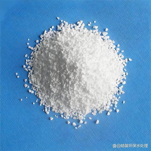 怎么选择合适的氨氮去除剂_水质_药剂_因素