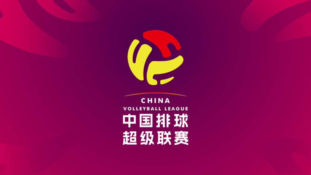 中国女排logo图片