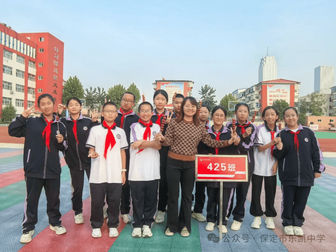 乐凯中学:手制冰糖葫芦,感受"非遗"魅力!