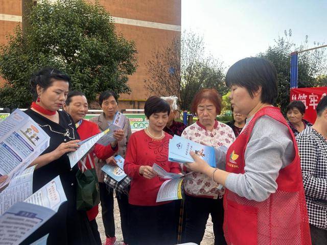 秦都区马泉街道宝泉路北社区 “筑牢食药安全网 绘就幸福生活圈” 宣传活动