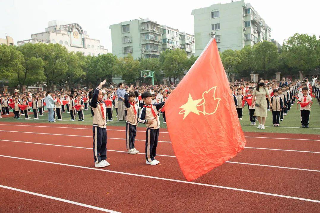 海宁市各学校开展庆祝中国少年先锋队建队75周年主题活动