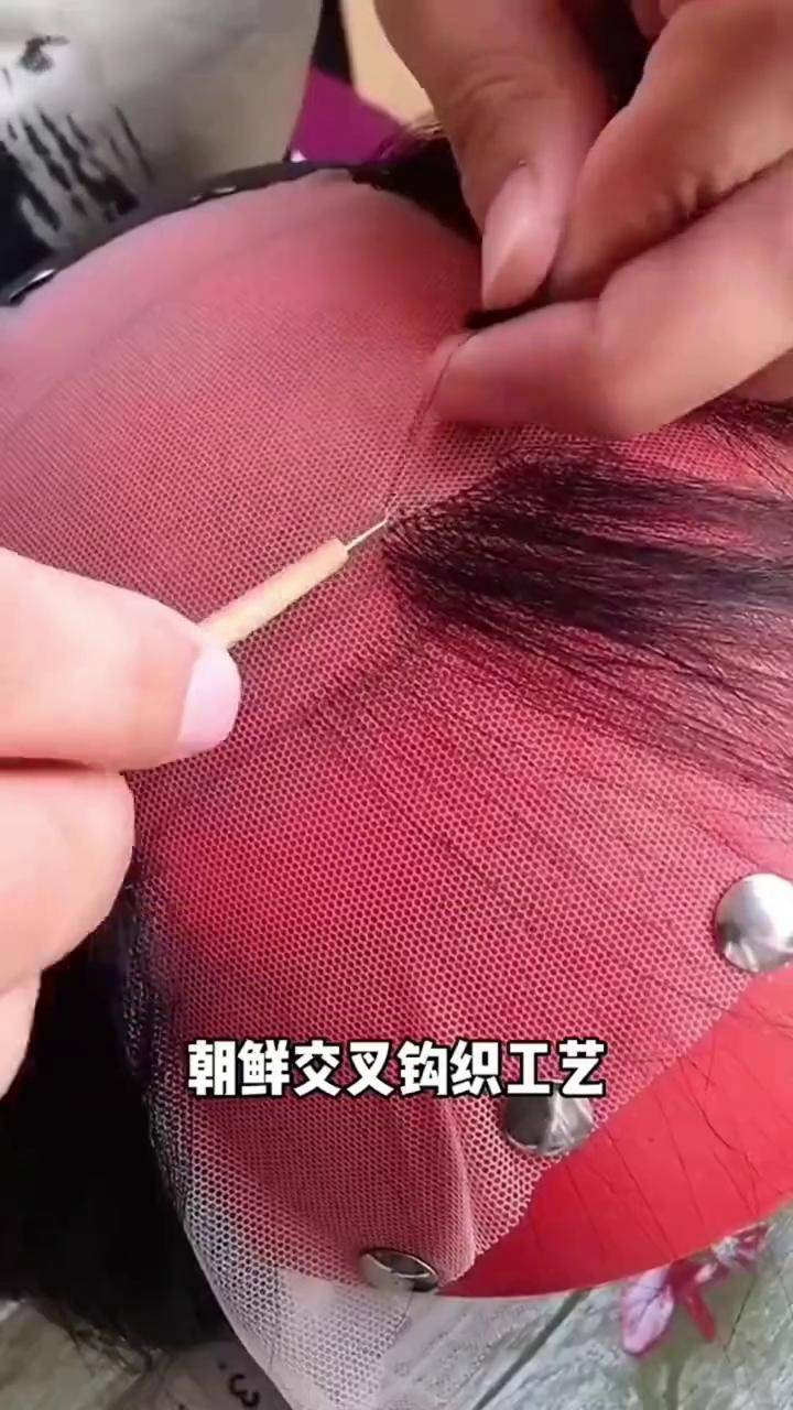 手织假发钩织教程图片