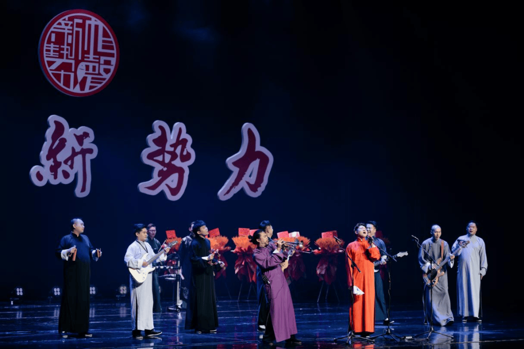 "金金满堂"卢鑫领衔相声新势力全国巡演,10月19日相约鲅鱼圈大剧院!