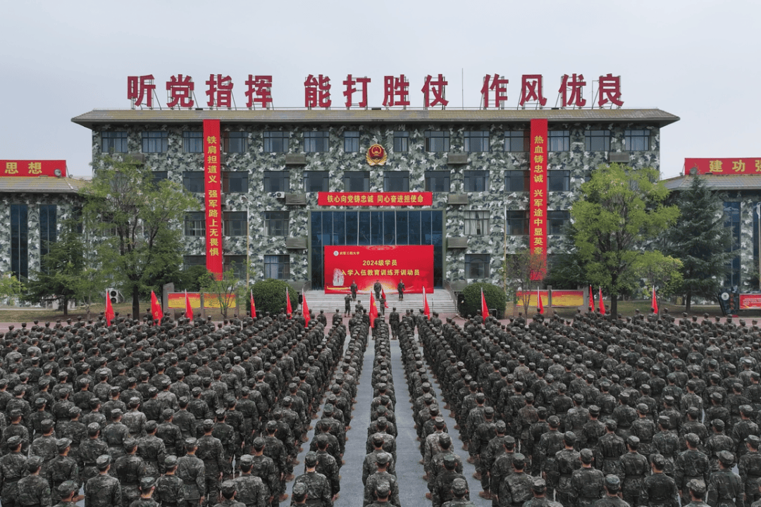 河北涿州新兵训练基地图片