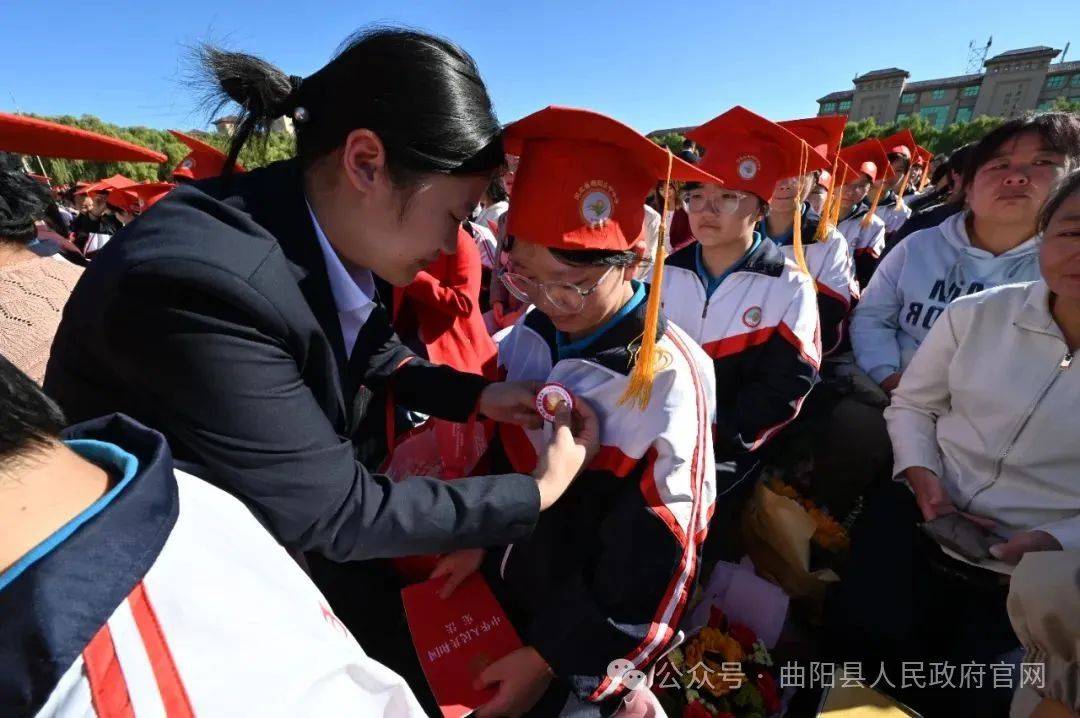 曲阳县永宁中学举行高三学子成人礼暨高考出征仪式
