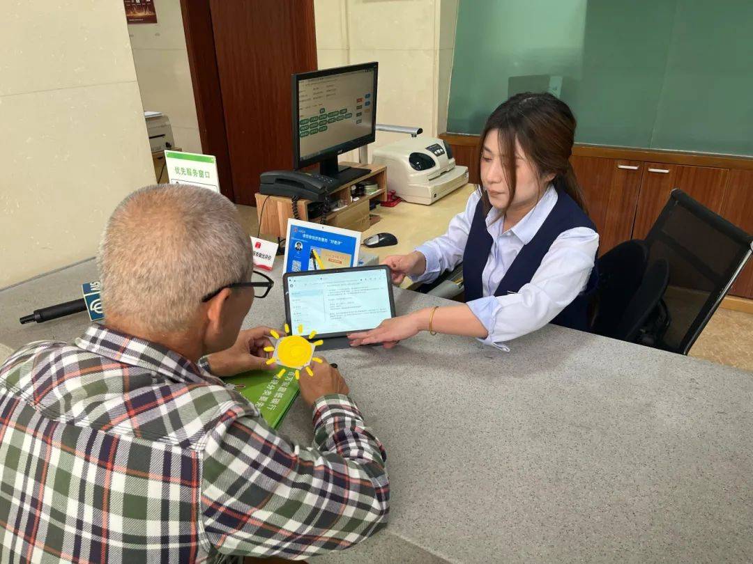 “AI咨询师”上线，“汇通办”政务服务大模型落地！