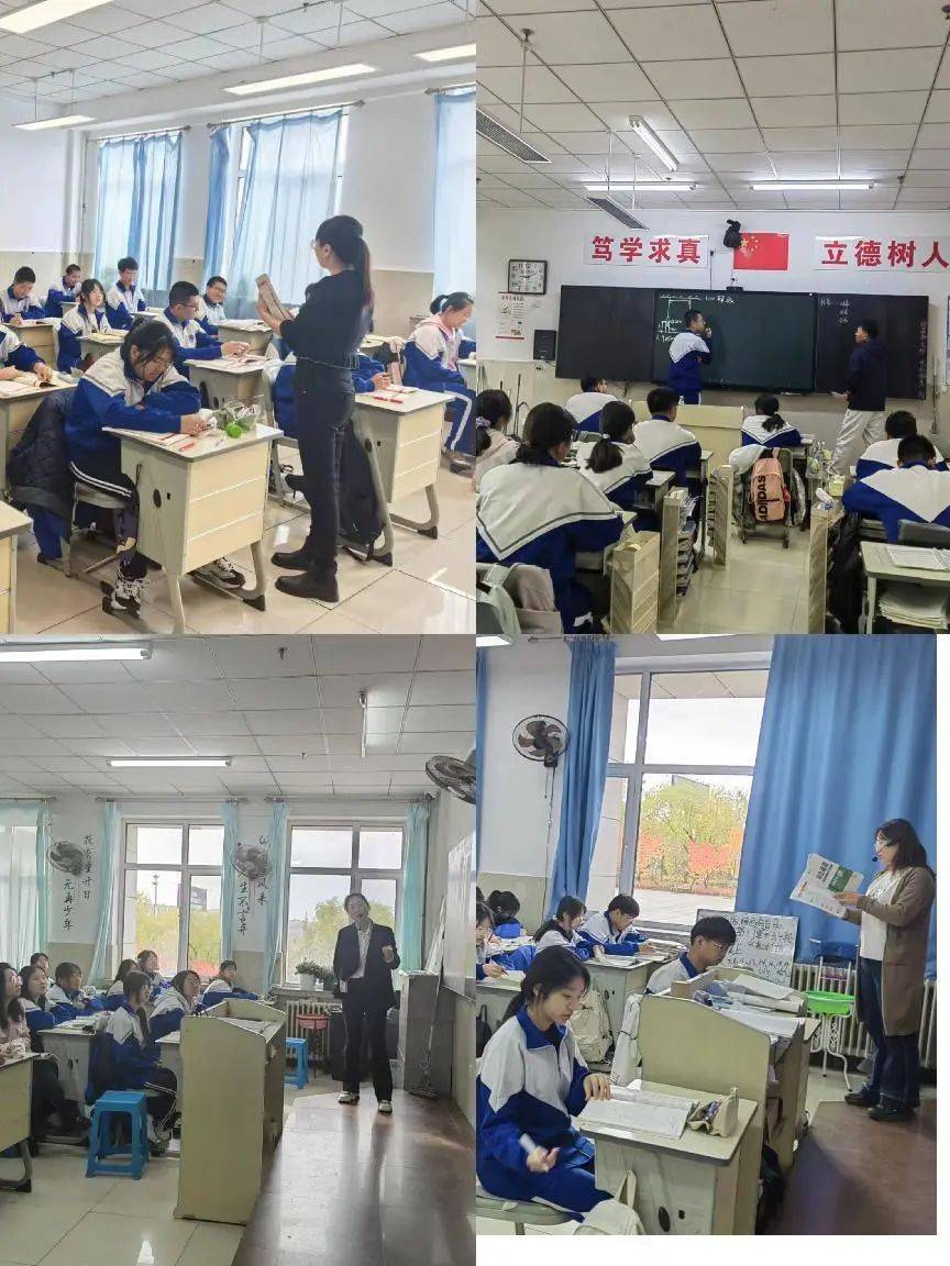 双鸭山市第一中学张冬图片