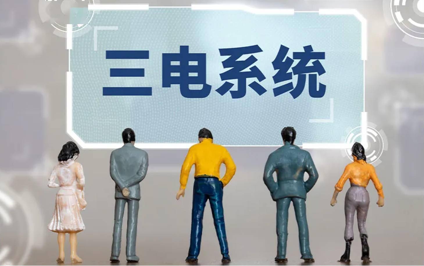 “三电终身质保”来袭,汽车市场后价格战谁将被撼动?_搜狐汽车_搜狐网