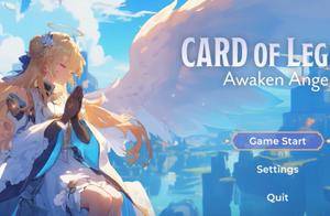 《CARD OF LEGEND: AWAKEN ANGELS》将于10月15日起参加SNF