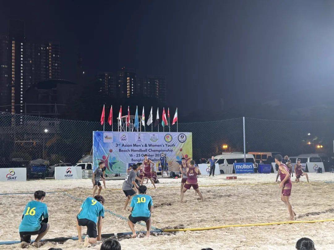 中国青年男女沙滩手球队出征泰国亚洲青少年沙滩手球锦标赛