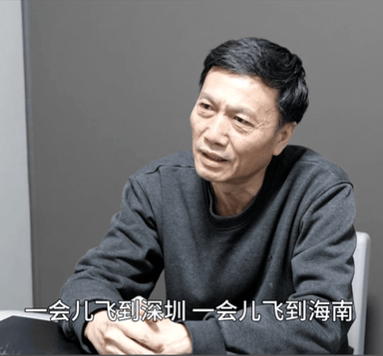 贵州乐马部门官员出镜坦白痴迷高尔夫：一会儿飞深圳 一会儿飞海南