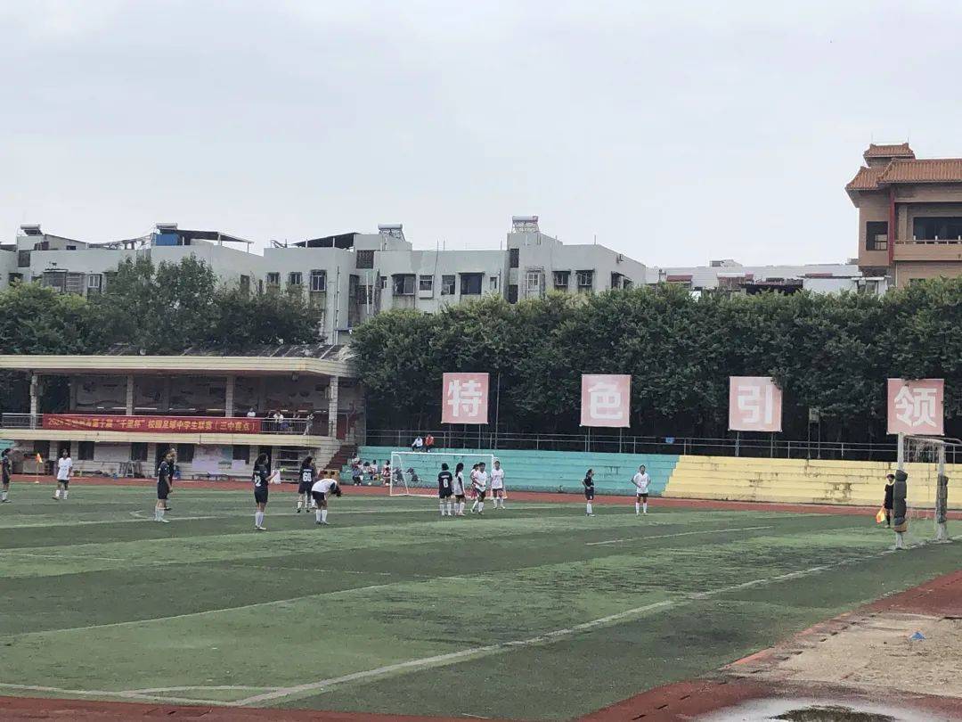 柳州市文华小学图片