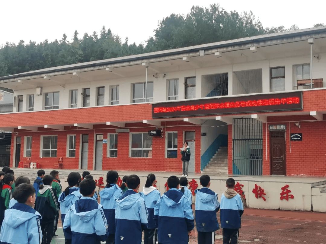 【争创全国禁毒示范城市】湄潭县:开展防范青少年药物滥用系列宣传