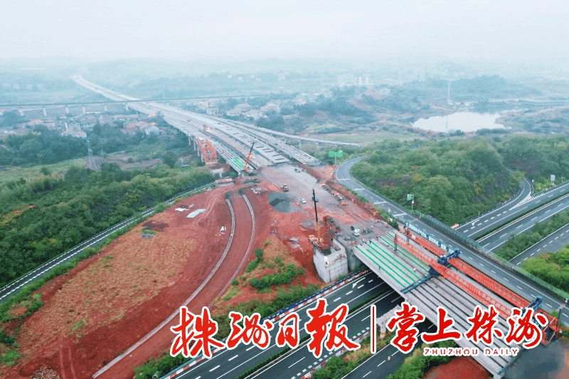 【掌上株洲】茶常高速公路茶陵段主线全幅贯通