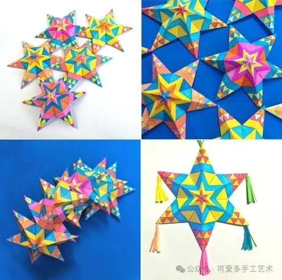 广告纸废旧纸张都不要乱扔,多种星星折纸的方法,折几个串起来又美又