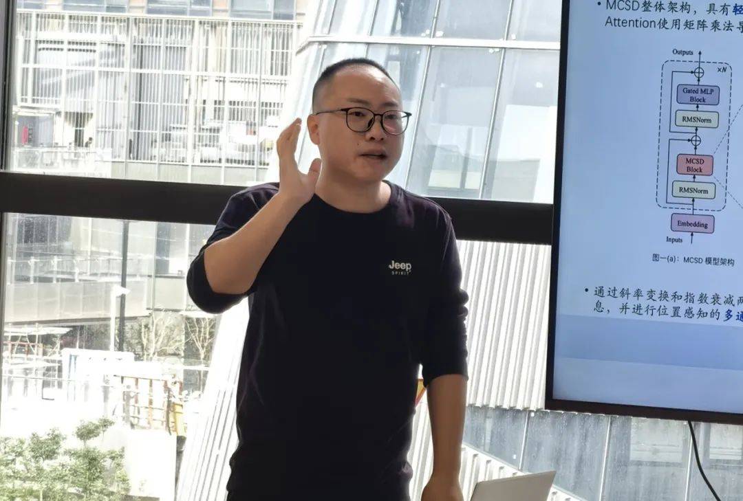 模力社区m show 10月专场路演活动成功举行_上海_智能_熹源