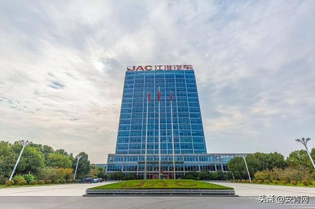 江淮汽车2024前三季度业绩预告出炉，净利润增长彰显企业实力